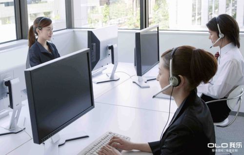 我樂家居售后服務(wù) 高品質(zhì)產(chǎn)品與貼心服務(wù)的完美結(jié)合