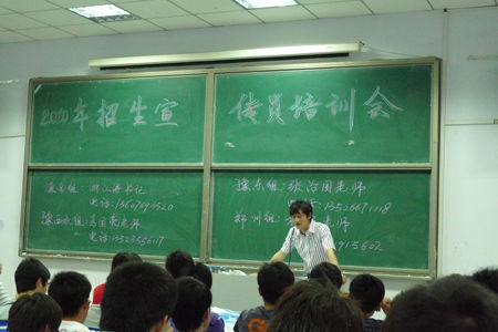 我院扎實(shí)開展高考招生信息咨詢服務(wù)，助力考生圓夢(mèng)大學(xué)